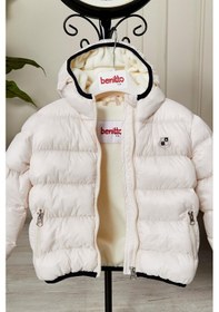 Resim Erkek Bebek Çocuk Mont 51282 Beyaz 