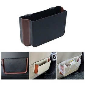 Resim Araç İçin Koltuk Yanı Arkası Katlanabilir Su Geçirmez Çöp Kutusu Siyah 