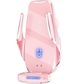 Resim Butu Q9 Araç Havalandırma Klipsi 15w Kablosuz Şarj Cihazı Pembe 