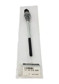 Resim Renault Laguna 2 - Iı Motor Yağ Seviye Sonda Müşürü - 111451800r - 8200466970 - Mais 