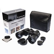 Resim Nikula 20×50 – Geniş Ön Mercekli 1000M/56M El Dürbünü Siyah 