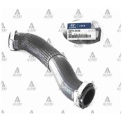 Resim MOBIS 282732A730 Intercooler Alt Hortumu Accent Blue 11- 