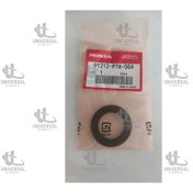 Resim Keçe Krank Cıvıc 96-01 Ön 31x46x7 / 91212-p7a-004 