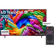 Resim LG 75NANO90A 75" 4K Smart AI U WEBOS25 NANOCELL TV 
