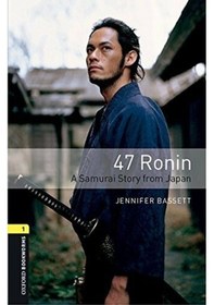 Resim Oxford Obwl 1:47 Ronin Mp3 