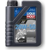 Resim Liqui Moly 20w50 Basic Street 20w50 4t Mineral Cadde Motosiklet Yağı 1 Litre 