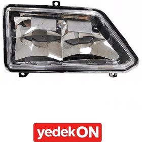 Resim Kaş Lambası 7-Seri Sağ Ledli - 2552709 