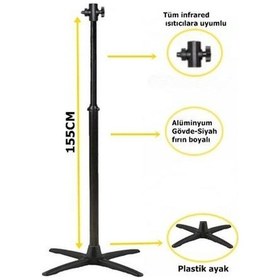 Resim Soba Ayağı Ufo.Kumtel Istıcı Ayağı Alüminyum 155 Cm-Siyah 