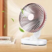 Resim ThenTech Ultra Sessiz Kademeli Otomatik Dönen Soğutucu Fan Masaüstü Şarjlı Vantilatör Sessiz Güçlü 