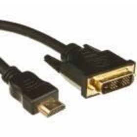 Resim US TECHNOLOGY Hdmi To Dvi 24+1 Dvi To Hdmi Kablo 1.5m 