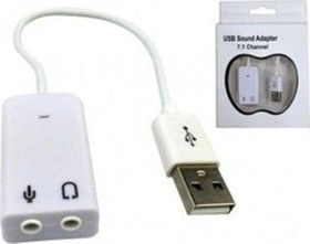 Resim Ses Kartı Çevirici Usb 7+1 Dönüştürücü Laptop Harici Ses Kartı 3d 