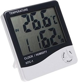 Resim Yıldızan Shopb -Masaüstü Dijital Termometre Nem Ölçer Higrometre 1163394 