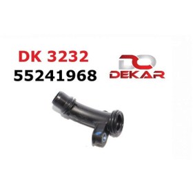 Resim Genel Markalar EGR BORUSU DK3232 LINEA DOBLO 1.6 MJET BRAVO PUNTO FREEMONT 55241968 