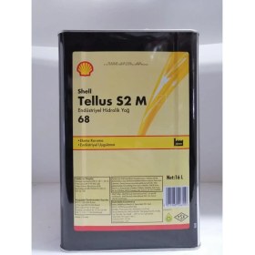 Resim Shell Tellus 68 S2M 16 Litre Hidrolik Yağı 