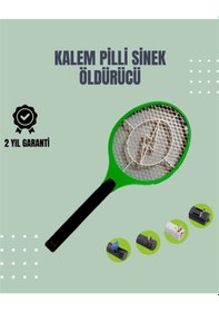 Resim Sessiz Ve Etkili Böcek Öldürücü - Üç Katmanlı Koruyucu Izgaralı Elektronik Sineklik 