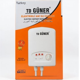 Resim Feyza Design Pratik ve Verimli Elektrikli Şofben, Sıcak Su Sağlama Kolaylığı 