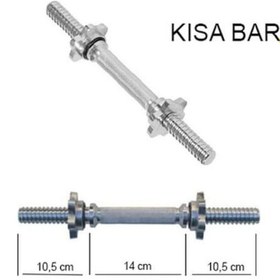 Resim Pozitif Kısa Bar 35cm 