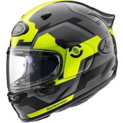 Resim Arai Quantic Kask Face Fluor Yellow 