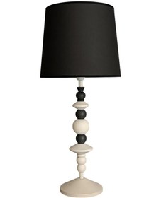 Resim Arte Antrasit Krem Abajur Krem 