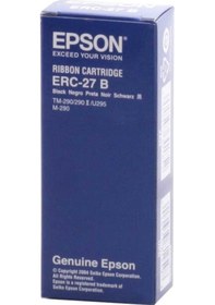 Resim Erc-27b Şerit S015366 