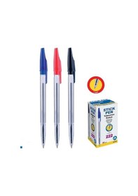 Resim Ark Tükenmez Kalem 1.0 MM 50'li Kutu Mavi Kod:222 