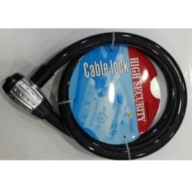Resim Motosvn Bisiklet Motorsıklet Halat Kilit 25MM Kalınlık -150CM Uzunluk 