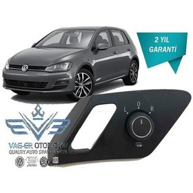 Resim GOLF 7 2013-2016 DIŞ DİKİZ AYNA AYAR KUMANDA DÜĞMESİ 5G0959565AC 