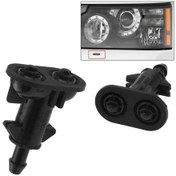 Resim Lasonstiges 2 Adet Lr015359 Lr015358 Ön Sol Ve Sağ Far Pad Jet Püskürtücü Memesi Land Rover Range Rover Sport 2010 11 12 2013 