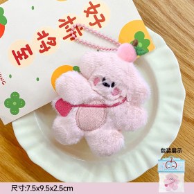 Resim Silver1 Zarif Anti-Kayıp Araba Anahtarlık Okul Çantası Çekicilik Bebek Yaratıcı Erkek ve Kadın Çift Yıldız Ayı Anahtarlık (Yurt Dışından) 