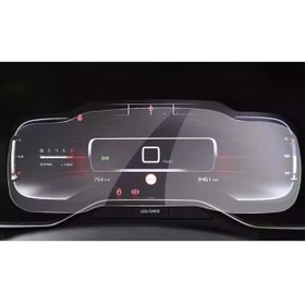 Resim GLASOR Citroen C5 Aircross Hayalet Dijital Gösterge Uyumlu 9H Nano Ekran Koruyucu 2018-2022 
