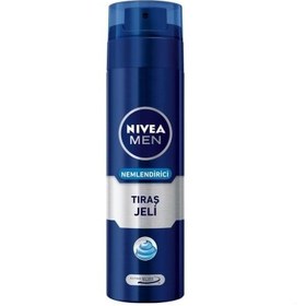 Resim Nivea Men Nemlendirici Tıraş Jeli 200 ml 