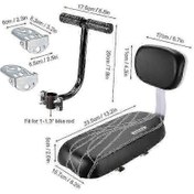 Resim Sırtlıklı, Tutamaklı Ve Ayaklıklı Arka Çocuk Güvenlik Koltuğu - Ce Sertifikalı 2-12 Yaş Arası Çocuklar İçin 3 Parça 