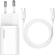 Resim Baseus Super Si 1c 25W Hızlı Şarj Adaptörü + 3A Type-C To Type-C 1 mt Şarj Kablosu TZCCSUP-L02 