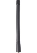 Resim Motorola Gp300 Için Anten. Nad6502Ar Için Yedek. Frekans Aralığı 