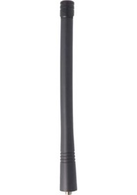 Resim Motorola Gp300 Için Anten. Nad6502Ar Için Yedek. Frekans Aralığı 