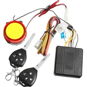 Resim Pengfushop5 Uzaktan Kumanda + Anahtar ile 1 Takım Motosiklet Hırsızlık Koruması Uzaktan Aktivasyon Motosiklet Alarm Aksesuarları (Yurt Dışından) 