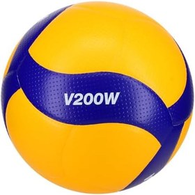 Resim Mikasa V200W, voleybol topu 
