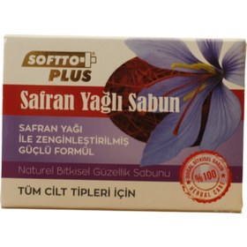 Resim Softto Plus Safran Yağlı Sabun 150 Gr 