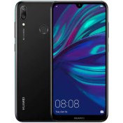 Resim Huawei Y7 2019 32 GB Silver Mükemmel 