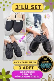 Resim Modafırsat 3’lü Paket Erkek Terlik Günlük Ev Terliği Misafir Çeyiz Bohça Damat 3lü Terlik Seti 