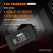 Resim RJTianye yüksek kaliteli 15A araba lityum pil şarj cihazı, 15A hızlı akıllı şarj cihazı, 12V/24V için uygun, otomobillerde, motosikletlerde, çim biçme makinelerinde, yatlar gibi kurşun-asit piller ve lityum pil şarj cihazları için uygundur 