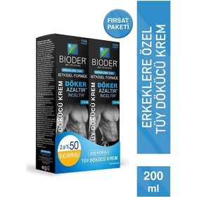 Resim Bioder Tüy Dökücü Krem 100ml - Men 