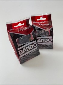 Resim APEC PS3 uyumlu Bando 0rj. Japon Ürtm Baga (7.5 gr.) 