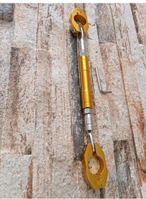 Resim Mto Cg Gidon Aparatı Gold 