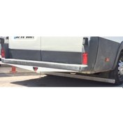 Resim Tampon Altı Çakarlı Üçgen Sac - Arka Karlık - Ek Tampon 