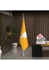 Resim Adalet Ve Kalkınma Partisi Akp Bayrak -ofis -makam-toplantı Odaları -direkli -saçaklı Makam Bayrağı 1 