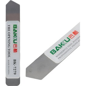 Resim Baku BK-7279 Kumanda Cep Telefonu Tablet Mp3 Açma Aparatı Tamir Sökme Plastiği 