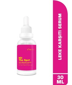 Resim Hit The Spot Serum %100 Vegan Arbutin Ve Peptit Kompleksi ... 