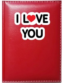 Resim promosyon denizi PROMOSYON DENİZİ I LOVE YOU 1 GÖRSELLİ KIRMIZI RUHSAT KABI 