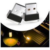 Resim Cloudstore 2 Adet Sarı Mini Usb Led Araç İçi Aydınlatma Lambası, 5v Parlaklık Ayarı 